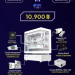 Gaming PC – Intel Ultra 7 | RTX 5070 Ti | 32GB RAM