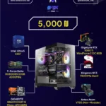 Gaming PC – Intel Ultra 5 | RTX 5060 Ti | 32GB RAM