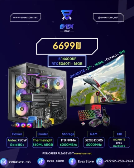 Evex Gaming PC – Intel i5 14600KF | RTX 5060Ti 16GB | 32GB RAM | 27″ Curved 180Hz Monitor