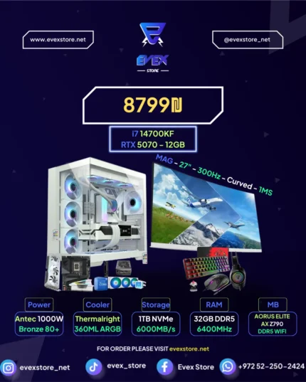 Evex Gaming PC - RTX 5070 - i7 14700KF - MAG 27" 300Hz 1Ms