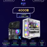 Evex Gaming PC - RTX 5060 - i5 14400F