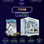 Evex Gaming PC - RTX 5070 - Ryzen 7 7800X3D