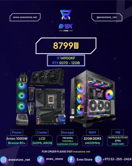 Evex Gaming PC - RTX 5070 - i9 14900KF