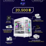 Gaming PC – Intel Ultra 9 | RTX 5090 | 64GB RAM