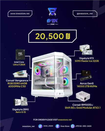 Gaming PC – Intel Ultra 9 | RTX 5090 | 64GB RAM